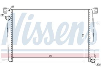 Su Radyatörü  NISSENS 69706  A2015003703 17117535099 1711.7.535.099 17118675266 7535099 7.535.099