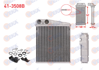 Kalorifer Radyatörü  VEKA 41-3508B  27140AX700 27140AX70A 27140AX70B 7701208766 7701208381 27140-AX700 77 01 208 766