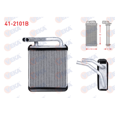 Kalorifer Radyatörü  VEKA 41-2101B