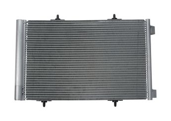 Klima Radyatörü  BOSCH 1 986 AD2 137  6455HF 6455EK 6455 EK 6455 HF 6455HG 6455 HG 96508940 96 508 940 9683489580 96 834 895 80 9683562980 96 835 629 80 E163371