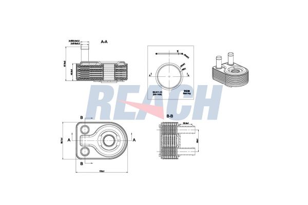 Motor Yağ Soğutucu  Ford Transit Connect (CHC)(2013->)  GVA 4237002