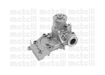 Devirdaim Su Pompası  GMB GWD-50AH  1610097205 1610097205000 16100-97205-000