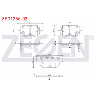 Fren Disk Balata Arka Toyota Corolla (E18)(06.2013->)  ZEGEN ZEG1286-02