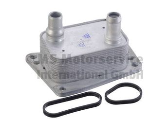 Motor Yağ Soğutucu  PIERBURG 7.09269.79.0  9826074680 9807594380 9809475780 1871413 1871920 2117645 DS7Q6L625CA DS7Q6L625CB DS7Q6L625CC 3553011 SU001A4010 SU001-A4010 SU001A4308 SU001-A4308 SU001A8309 SU001-A8309