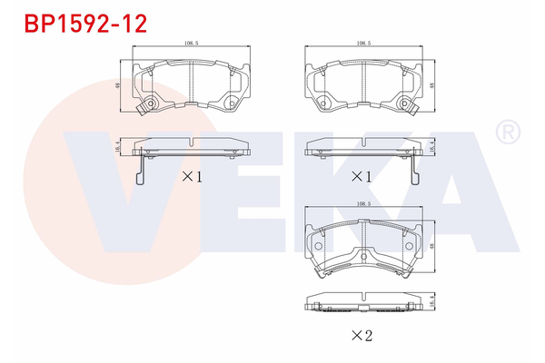 Fren Disk Balata Ön Nissan Almera (N15)(07.1995->)  VEKA BP1592-12