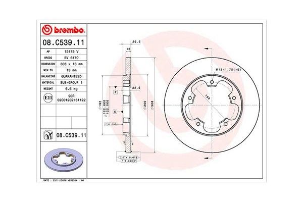Fren Disk Ayna Arka Sağ ve Sol Ford Transit Otobüs (TTG)(2013->2019)  MAGNETI MARELLI 360406164201