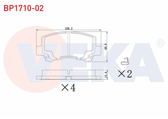 Fren Disk Balata Ön VEKA BP1710-02  