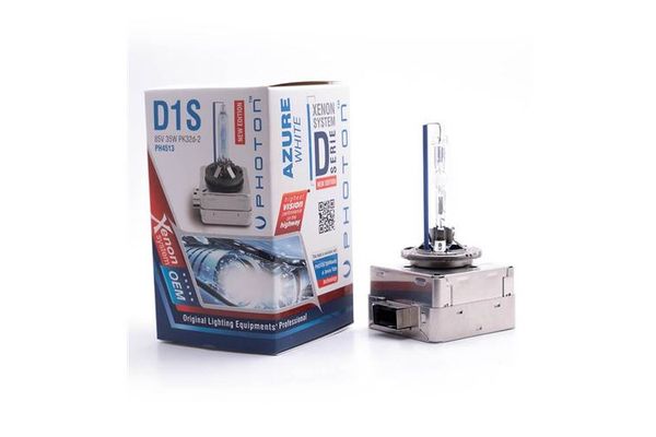 Far Ampul  PHOTON PH4513