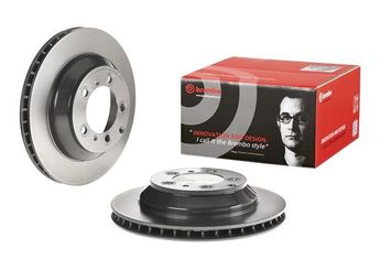 Fren Disk Ayna Arka Sağ ve Sol BREMBO 09.C987.21  9Y0615601A