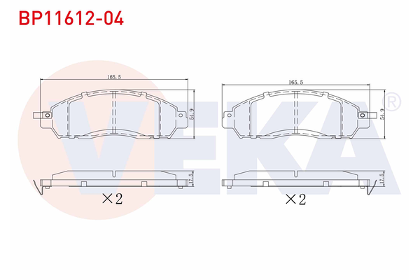 Fren Disk Balata Ön Nissan Navara (D23M)(12.2015->)  VEKA BP11612-04