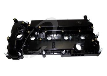 Motor Üst Kapağı (Külbütör)  MAGNETI MARELLI 359000606340  BB5E6K271AF BB5E 6K271 AF BB5E6K271AC BB5EGK271AD