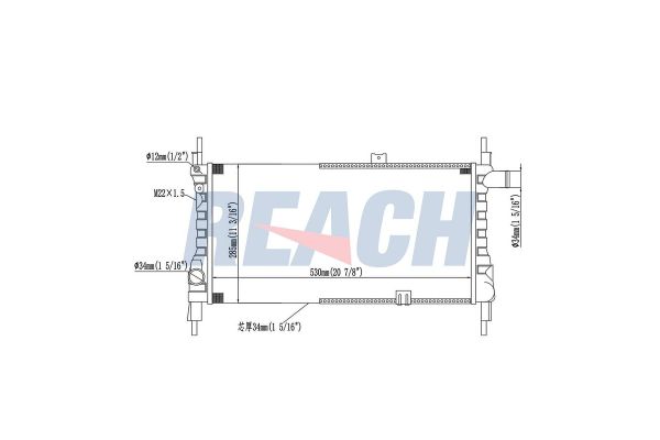 Su Radyatörü  RADISEN RR 63238
