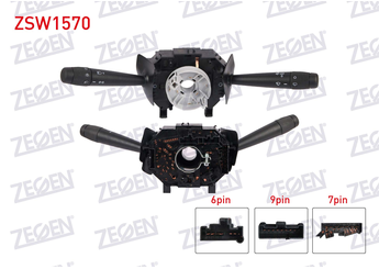 Far Silecek Kolu  ZEGEN ZSW1570  100151281 713156614 735265337 100150955