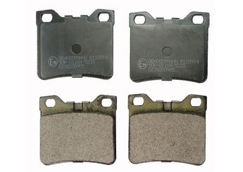 Fren Disk Balata Arka OTOZONE FDA4007  425266 425130 425208 425081 4250 81 4251 30 425193 4251 93 4252 08 4252 66