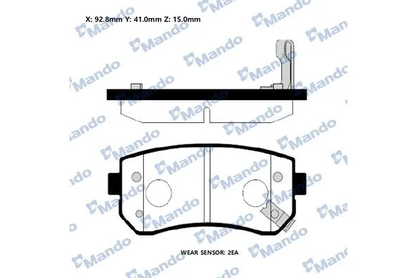 Fren Disk Balata Arka Kia Sportage (KM)(2005->)  MANDO RMPH35NS