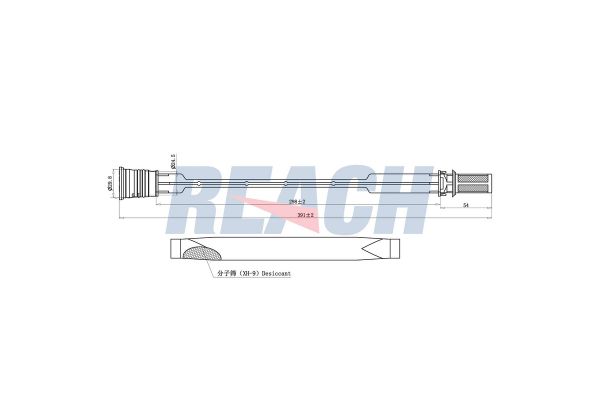 Klima Tüpü  VALEO 509935