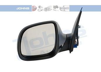 Dikiz Aynası Dış Sol ART M006.6354  2H1857507CA 2H0857521B 2H0857527CGRU 2H0857603H 2H0857603H2ZZ 2H1857507C 2H1857507CARYP 2H1857507CERYP