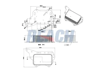 Motor Yağ Soğutucu  MOTORTEC RNT0668  152085948R 2130500QAE