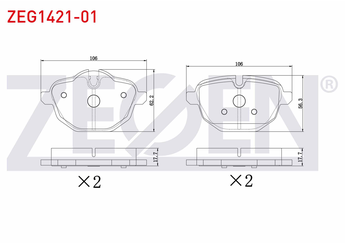 Fren Disk Balata Arka ZEGEN ZEG1421-01   34212788284 34216788284 34216796741 34206877648 34 20 6 877 648 34206879857 34 20 6 879 857 34212449288 34 21 2 449 288 34212449289 34 21 2 449 289 34212456869 34 21 2 456 869 34 21 2 788 284 34 21 6 788 284 34 21 6 796 741 34216798193 34 21 6 798 193 34216861543 34 21 6 861 543 34216862202 34 21 6 862 202 34216870558 34 21 6 870 558 34216870565 34 21 6 870 565 34216885451 34 21 6 885 451 34216885452 34 21 6 885 452 34216892641 34 21 6 892 641