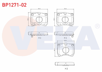 Fren Disk Balata Ön VEKA BP1271-02  