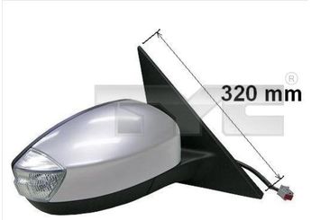 Dikiz Aynası Dış Sağ ART M003.3551  1405034 6M2117682AFD 1482624 1439672 1405020 1405067 1470117 1500039 6M2113B382AA 6M21-13B382-AA 6M2117682AFA 6M21-17682-AFA 6M2117K740AA 6M21-17K740-AA 6M2117K746ACXWAA 6M21-17K746-ACXWAA 6M2117K746ADXWAA 6M21-17K746-ADXWAA