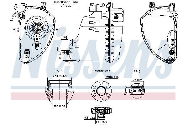 Radyatör Yedek Su Deposu  BMW 8 Serisi Cabrio (G14)(2018->)  NISSENS 996198