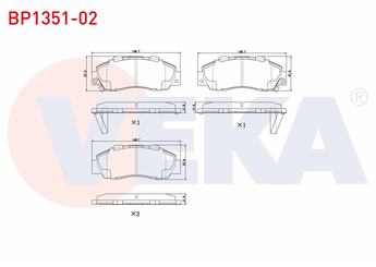 Fren Disk Balata Ön VEKA BP1351-02  
