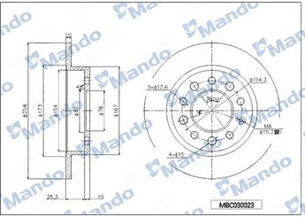 Fren Disk Ayna Arka Sağ ve Sol MANDO MBC030023  584112C000