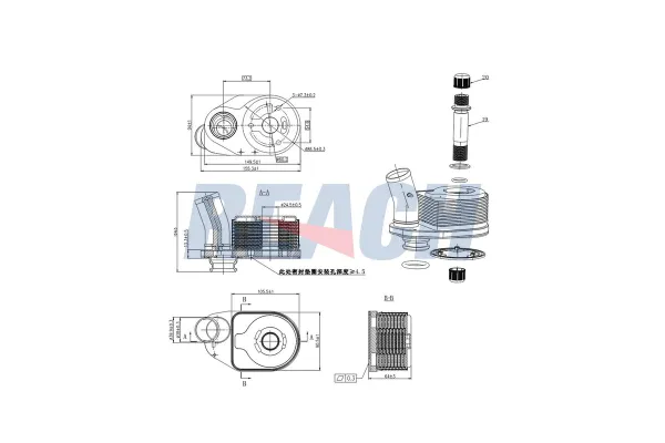 Motor Yağ Soğutucu  Fiat Ducato Maxi P.Van, Yüksek Tavan 40 (09.2006->)  IVECO ORJINAL 5801630223