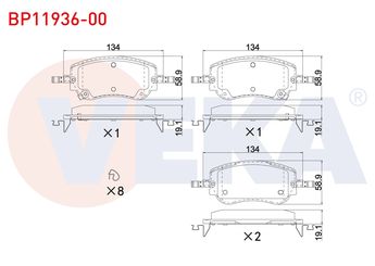 Fren Disk Balata Ön VEKA BP11936-00  