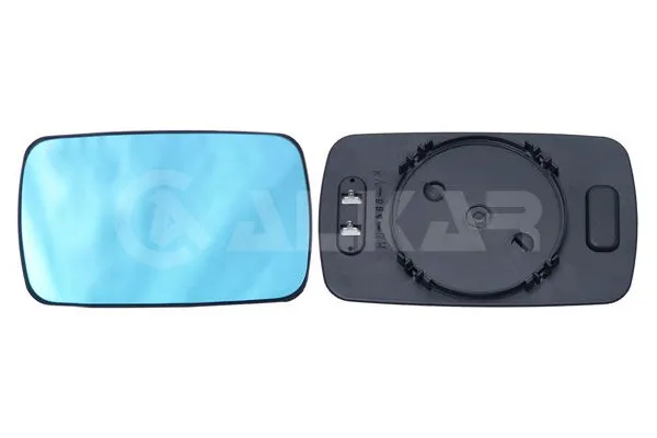 Ayna Camı Dış Sol BMW 5 Serisi Sedan (E28)(1981->)  VIEWMAX VM038GHL