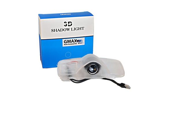 Kapı Altı Lamba  GMAX 004 06 184