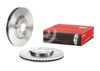 Fren Disk Ayna Ön Sağ ve Sol BREMBO 09.B354.10  40206JY01A 402069828R 40206ET01A 40206JY00A 8660002095