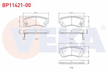 Fren Disk Balata Ön VEKA BP11421-00  