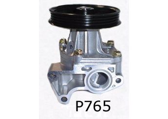 Devirdaim Su Pompası  GSP WP900058  1610019125 16100-19125 1610019126 16100-19126 1610019135 16100-19135 1610019195 16100-19195 1611019055 16110-19055 1611019065 16110-19065 1611019095 16110-19095