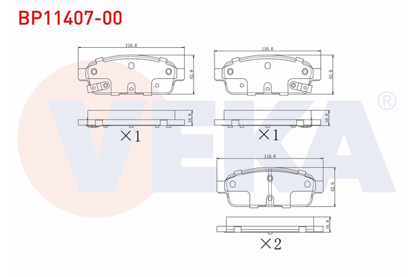Fren Disk Balata Arka Chevrolet Cruze (2009->)  VEKA BP11407-00