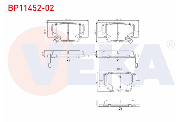 Fren Disk Balata Arka Toyota Verso (AUR2/ZGR2)(2009->)  VEKA BP11452-02