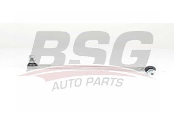 Viraj Demir Askı Rotu Ön Sağ VOTTO 30-14405  31356768772 6768772 31 35 6 768 772 6 768 772