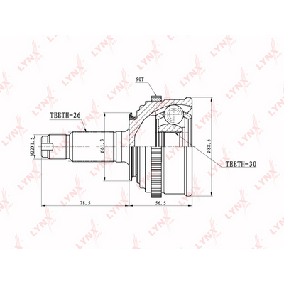 Aks Kafası Ön İç Sağ veya Sol MGA 70831