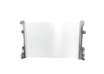 Su Radyatörü  BSG 60-520-041  253101C200253101C206 253101C200 253101C206 2465001303 246 500 13 03 A2465001303 A 246 500 13 03