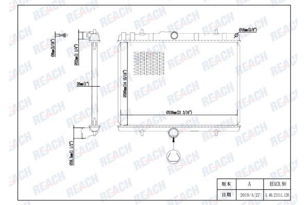 Su Radyatörü  BEHR CR 889 000P
