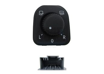 Ayna Kumanda Düğmesi  MAHER 15901  1K0959565J 1K0959565CREH 1K0 959 565C REH 1K0959565EREH 1K0 959 565E REH 1K0959565GREH 1K0 959 565G REH 1K0 959 565J 1K0959565JREH 1K0 959 565J REH