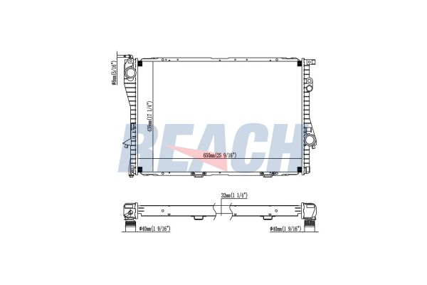 Su Radyatörü  BEHR CR 242 000S