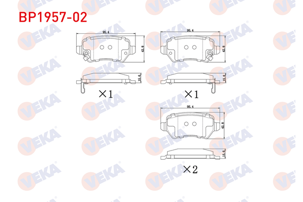 Fren Disk Balata Arka Opel Combo (Corsa C)(2001->)  VEKA BP1957-02
