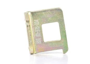 Kapı Kilit Karşılığı  BSG 60-975-004  A0007230503 7230503 0007230503