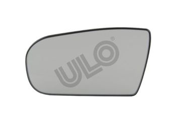 Ayna Camı Dış Sol ULO 146975070  A2108101321