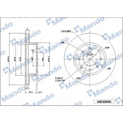 Fren Disk Ayna Ön Sağ ve Sol MANDO MBC030094