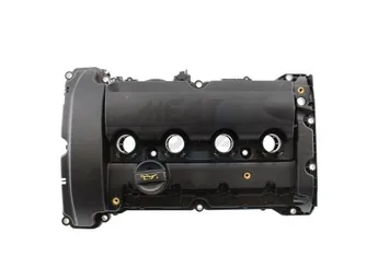 Motor Üst Kapağı (Külbütör)  GKL 341534  11127646555 11127534714 11 12 7 534 714 11127561714 11 12 7 561 714 11127572854 11 12 7 572 854 11127585907 11 12 7 585 907 11 12 7 646 555