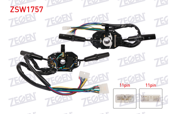 Far Sinyal Silecek Kolu  ZEGEN ZSW1757