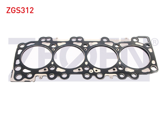 Silindir Kapak Contası  ZEGEN ZGS312  11044VK504